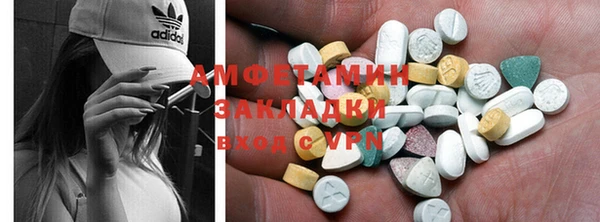 кокаин колумбия Алзамай