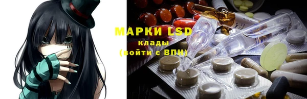ALPHA PVP Алексеевка