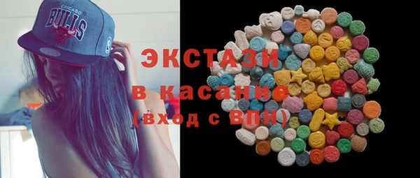 кокаин колумбия Алзамай