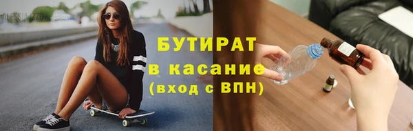 прущие грибы Алексин