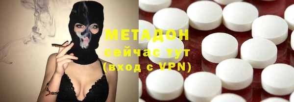 прущие грибы Алексин