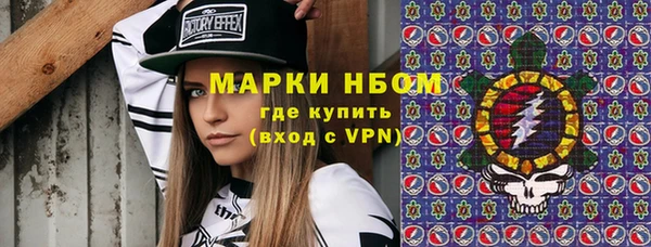 кокаин колумбия Алзамай