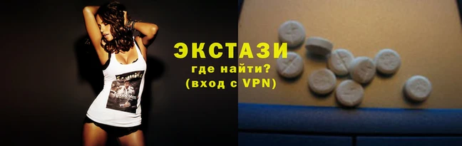 прущие грибы Алексин