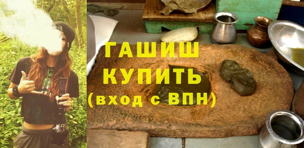 кокаин колумбия Алзамай