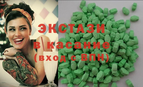 кокаин колумбия Алзамай