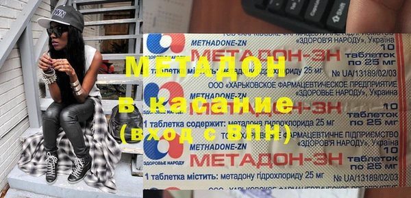 кокаин колумбия Алзамай
