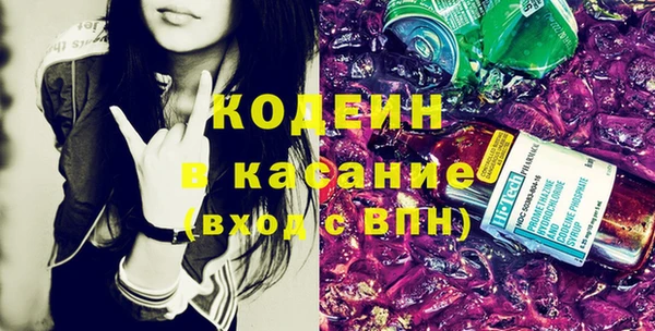 прущие грибы Алексин