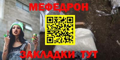 герыч Гусь-Хрустальный