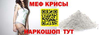 тгк Гагарин