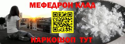 jwh Гусиноозёрск