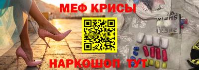 скорость mdpv Гай