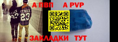 не бодяженный Гатчина