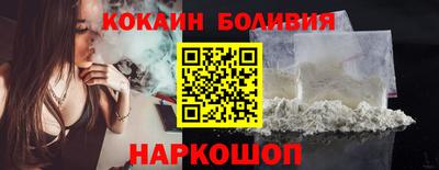 тгк Гагарин