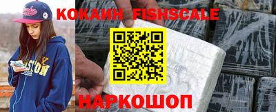 тгк Гагарин