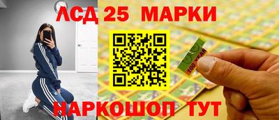 скорость mdpv Гай