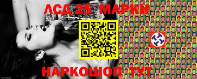 тгк Гагарин