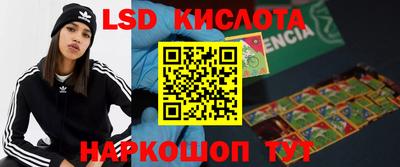скорость mdpv Гай