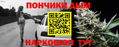 скорость mdpv Гай