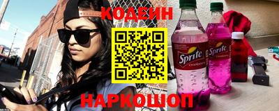 jwh Гусиноозёрск