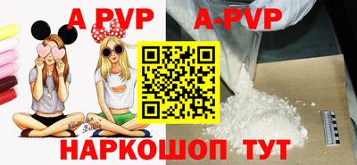 кокс Гусев