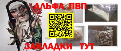герыч Гусь-Хрустальный
