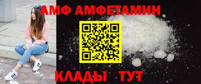 кокс Гусев