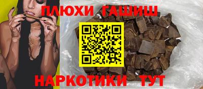 скорость mdpv Гай