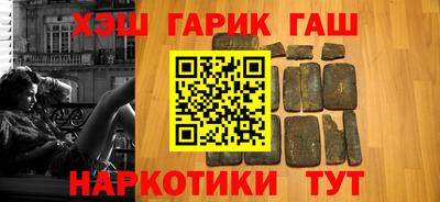 не бодяженный Гатчина