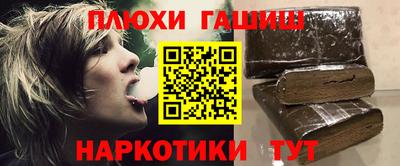 не бодяженный Гатчина