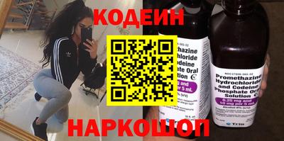 тгк Гагарин