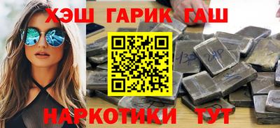 скорость mdpv Гай