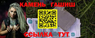 герыч Гусь-Хрустальный