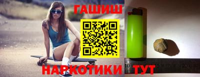 не бодяженный Гатчина