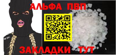не бодяженный Гатчина