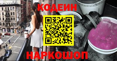 тгк Гагарин
