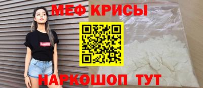 не бодяженный Гатчина