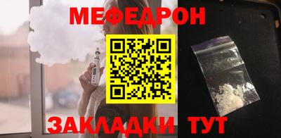 тгк Гагарин