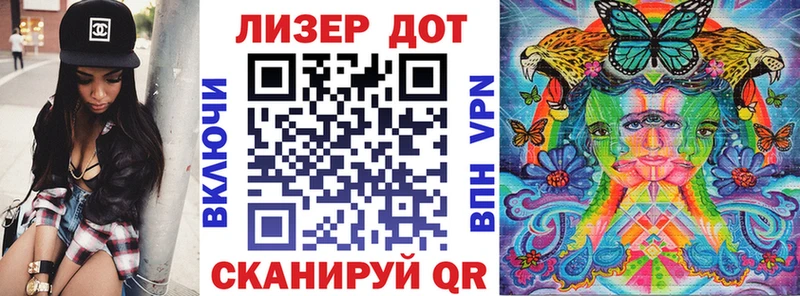 гидра сайт  Канаш  Марки 25I-NBOMe 1,8мг 