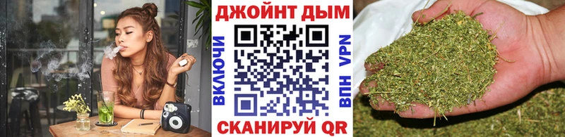 Канабис индика Канаш